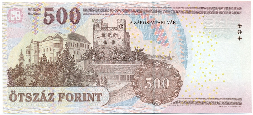 500 форинтов 2013 года Венгрия — Фото №2