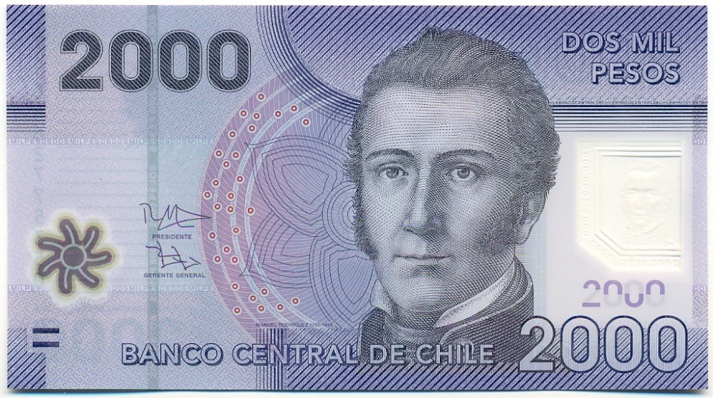 2000 песо 2016 года Чили — Фото №1