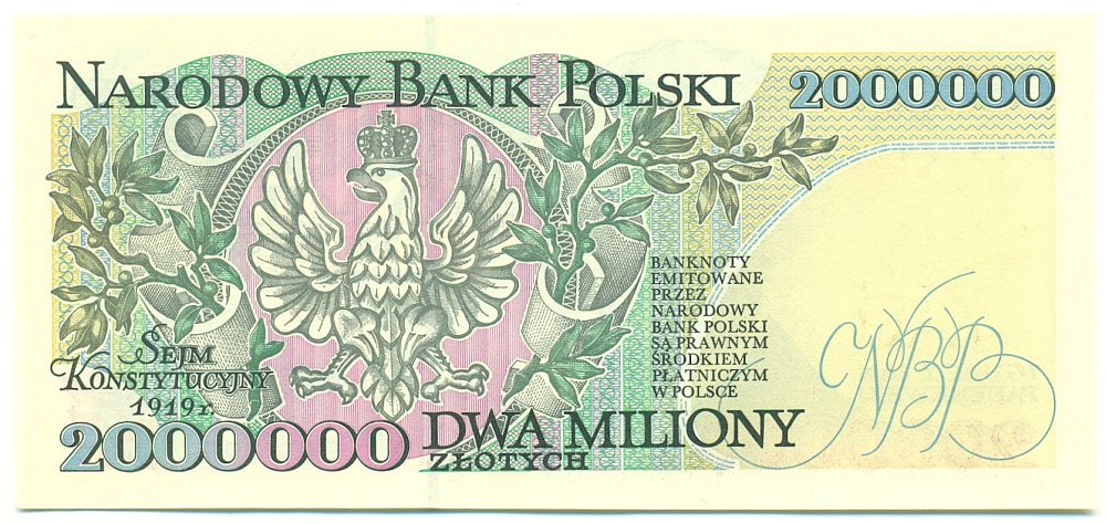 2 миллиона злотых 1993 года Польша — Фото №2
