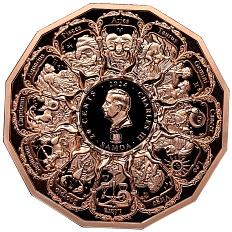 20 центов 2024 года Самоа «Архангелы — Архангел Чамуэль» — Фото №2