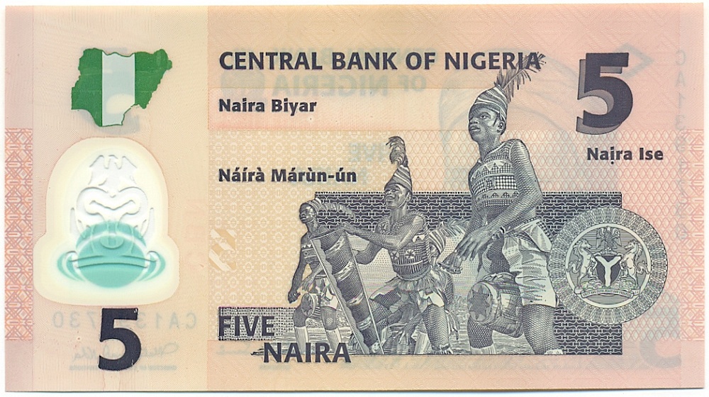 5 найра 2011 года Нигерия — Фото №2