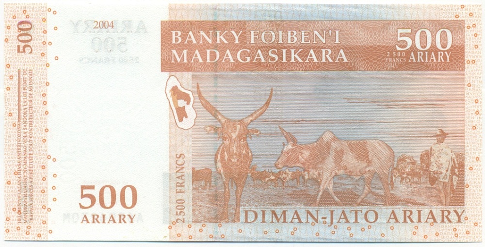 500 ариари (2500 франков) 2004 года Мадагаскар — Фото №2