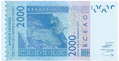 2000 франков 2023 года Западно-Африканский валютный союз — литера D (Мали) — Фото №2