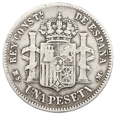 1 песета 1882 года Испания — Фото №2