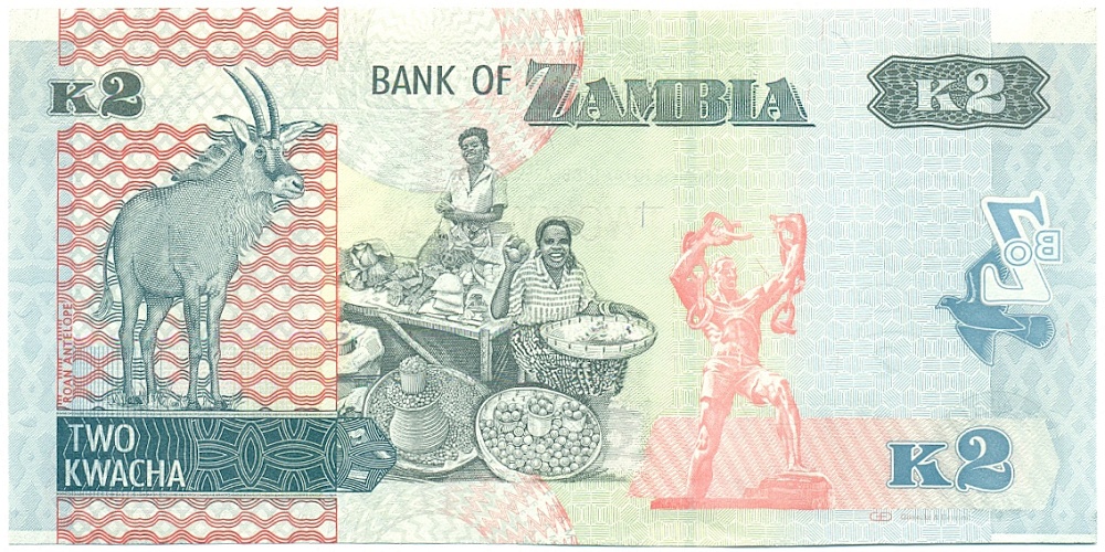 2 квача 2012 года Замбия — Фото №2