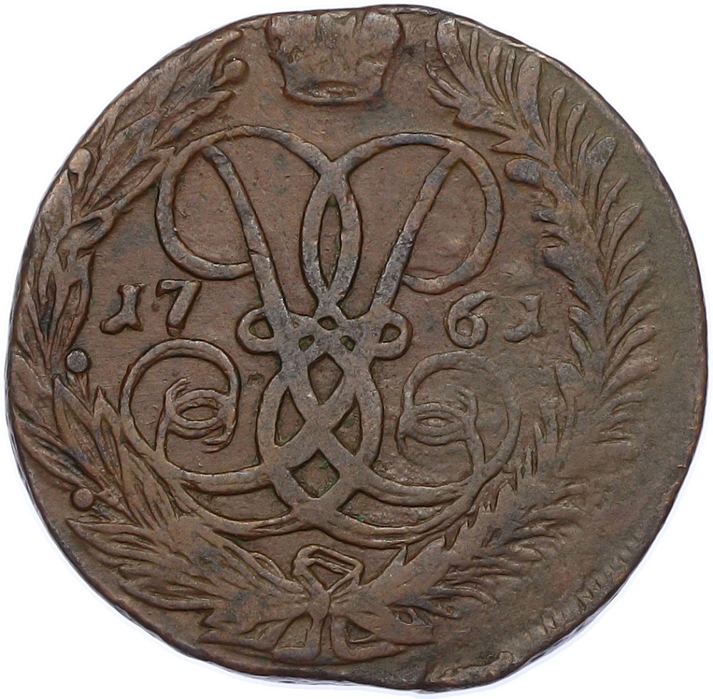 2 копейки 1761 года Российская Империя (Елизавета Петровна) — Фото №1