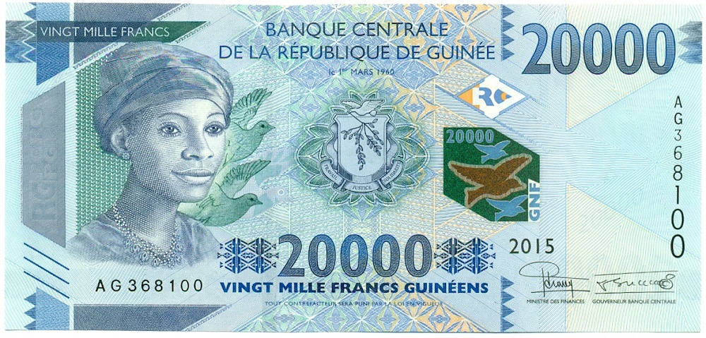 20000 франков 2015 года Гвинея — Фото №1