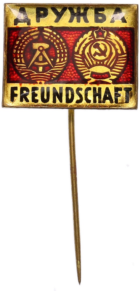 Значок Восточная Германия (ГДР) «Дружба СССР-ГДР» — Фото №1