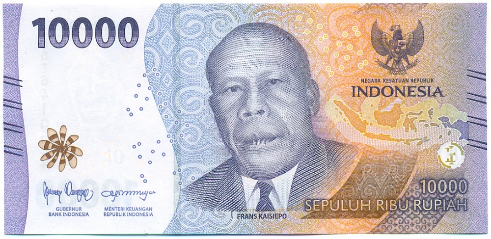 10000 рупий 2022 года Индонезия — Фото №1