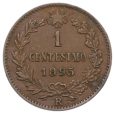 1 чентезимо 1895 года Италия — Фото №1