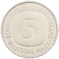 5 марок 1991 года А Германия — Фото №2