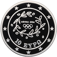 10 евро 2004 года Греция «XXVIII летние Олимпийские Игры в Афинах 2004 года — Конный спорт» — Фото №2