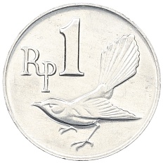 1 рупия 1970 года Индонезия — Фото №1