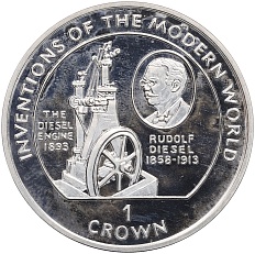 1 крона 1995 года Остров Мэн «Изобретения современного мира — Рудольф Дизель, дизельный двигатель» — Фото №1
