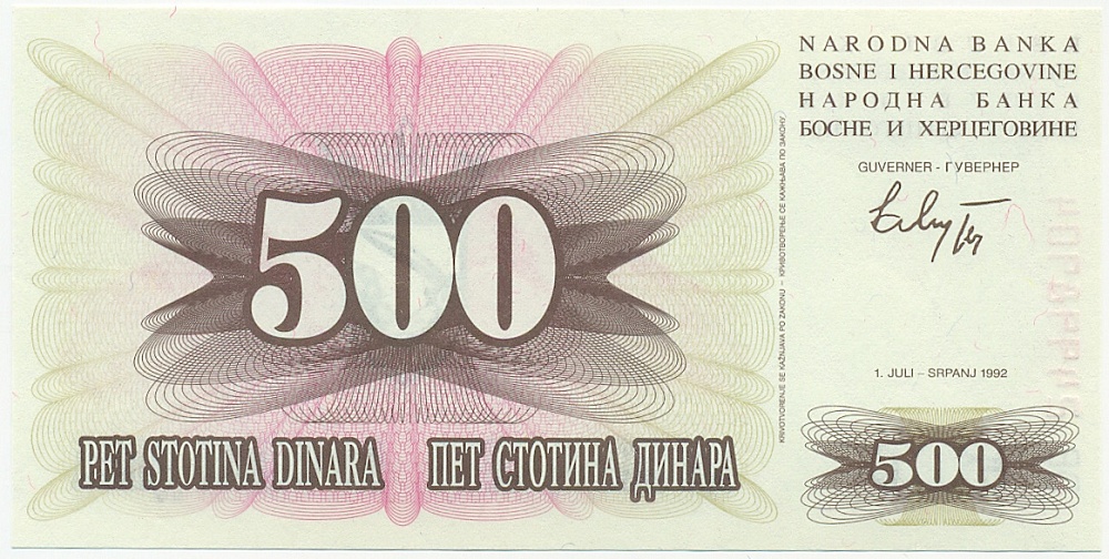 500 динаров 1992 года Босния и Герцеговина — Фото №1