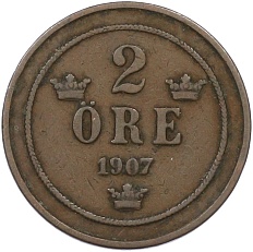 2 эре 1907 года Швеция — Фото №1