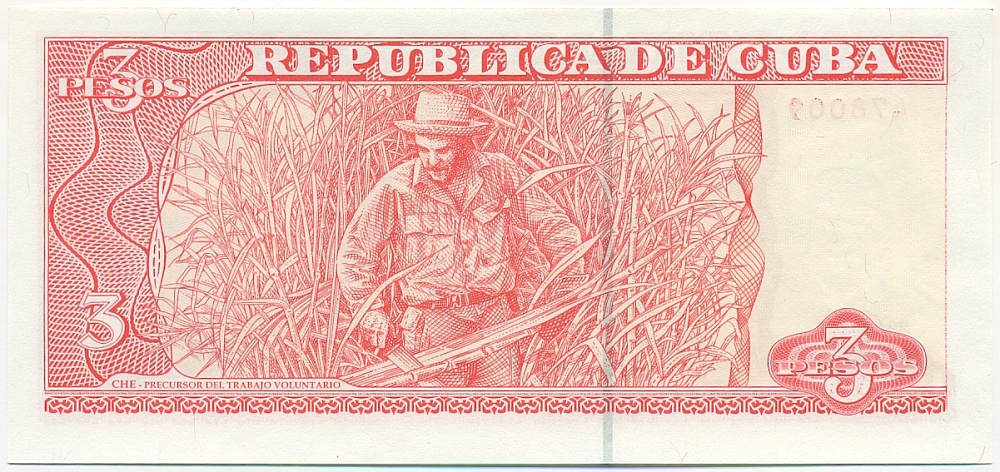 3 песо 2005 года Куба — Фото №2