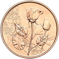 10 евро 2021 года Австрия «Язык цветов — Роза» — Фото №1