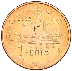 1 евроцент 2002 года Греция — Фото №1
