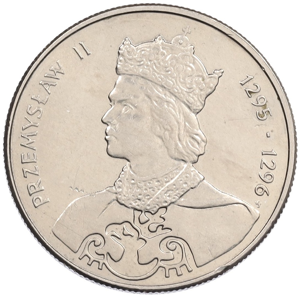 100 злотых 1985 года Польша «Польские правители — Король Пржемыслав II» — Фото №1