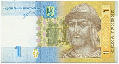 1 гривна 2018 года Украина — Фото №1
