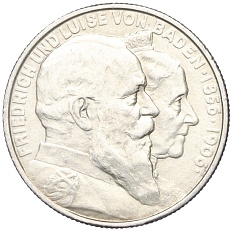 2 марки 1906 года Германия (Баден) «50 лет свадьбе Фридриха I и Луизы Прусской» — Фото №1