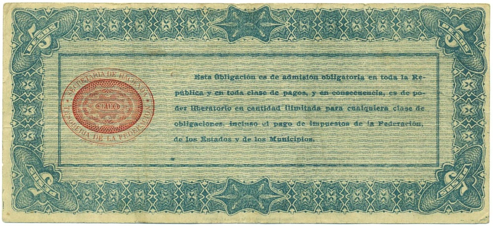 5 песо 1914 года Мексика (Временное правительство) — Фото №2