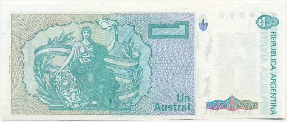 1 аустраль 1986 года Аргентина — Фото №2