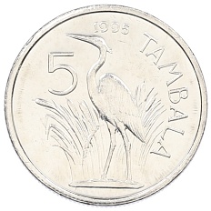 5 тамбала 1995 года Малави — Фото №1