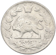 2000 динаров 1884 года (AH 1301) Иран — Фото №1