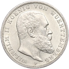 3 марки 1912 года Германия (Вюртемберг) — Фото №1