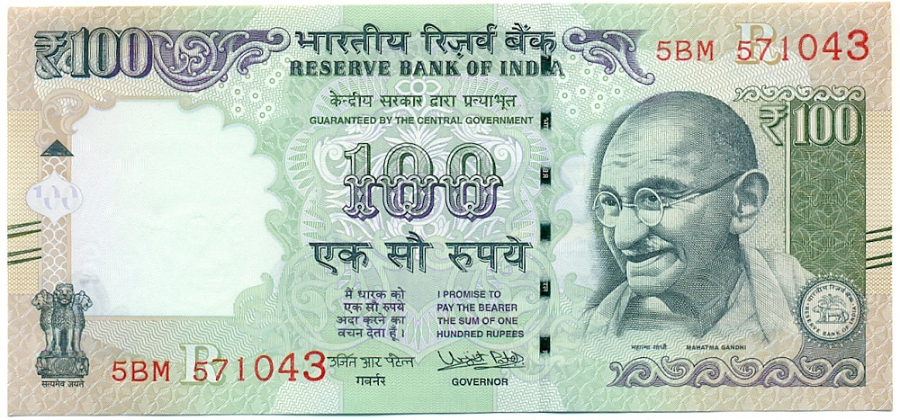 100 рупии 2017 года Индия — Фото №1