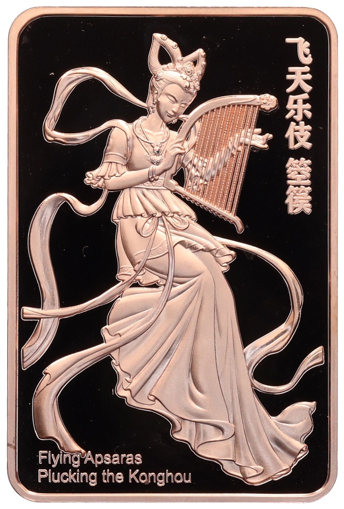 20 центов 2025 года Самоа «Пещеры Могао — Летающие апсары» — Фото №1