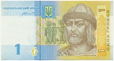 1 гривна 2014 года Украина — Фото №1