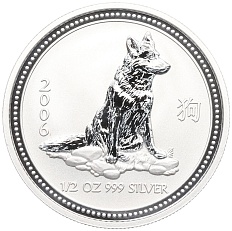 50 центов 2006 года Австралия «Китайский гороскоп — Год собаки» — Фото №1