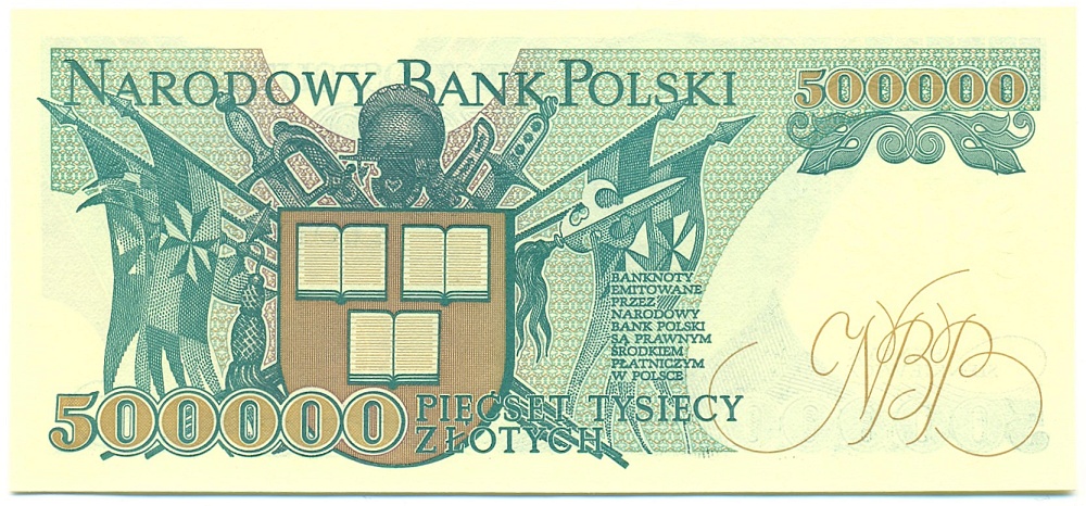 500000 злотых 1990 года Польша — Фото №2