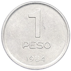 1 песо 1984 года Аргентина — Фото №1