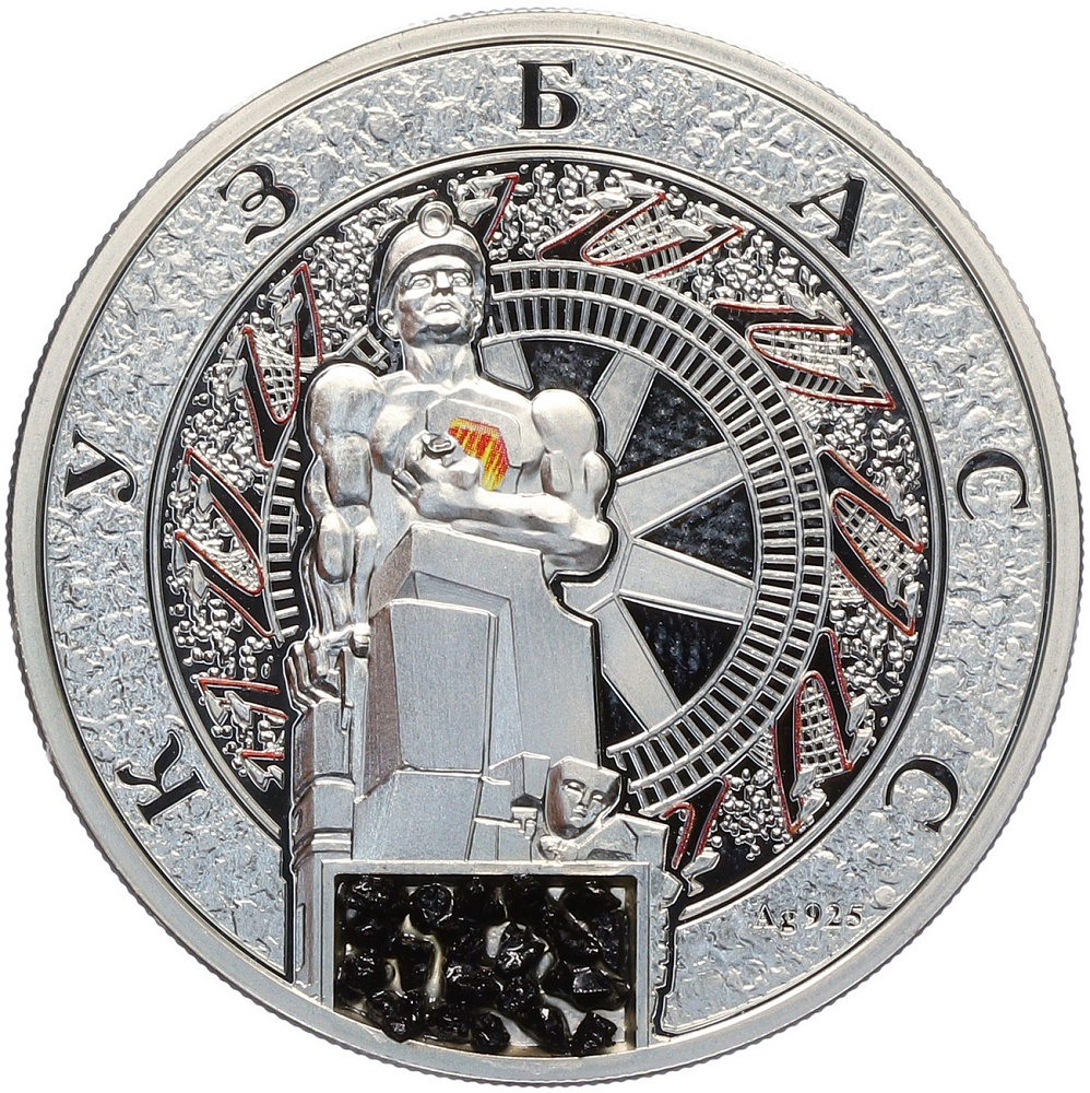 1 доллар 2012 года Ниуэ «Кузбасс» — Фото №1