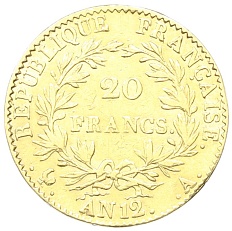 20 франков 1803 года (AN 12) А Франция — Фото №1