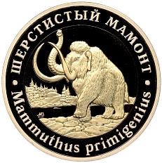 Монетовидный жетон 5 червонцев 2023 года ММД «Исчезнувшие виды — Шерстистый мамонт» — Фото №1