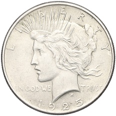 1 доллар 1925 года США — Фото №1