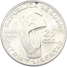 25 сентаво 1953 года Куба «100 лет со дня рождения Хосе Марти» — Фото №2