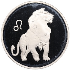 3 рубля 2003 года ММД «Знаки зодиака — Лев» — Фото №1