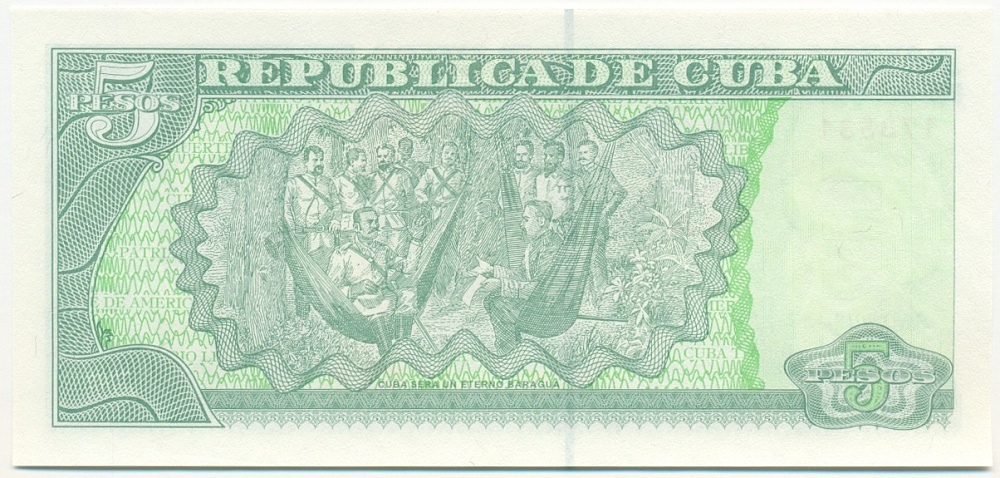 5 песо 2019 года Куба — Фото №2