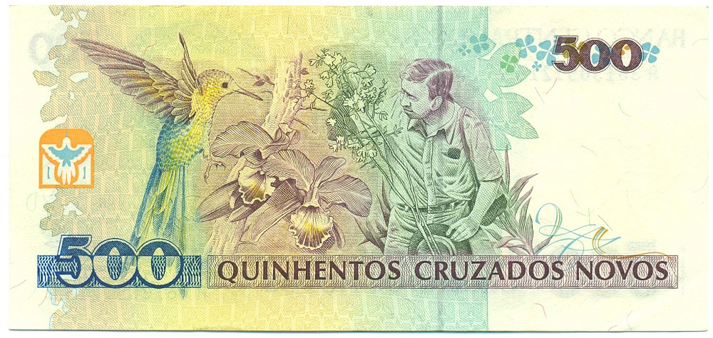 500 новых крузадо 1990 года Бразилия — Фото №2
