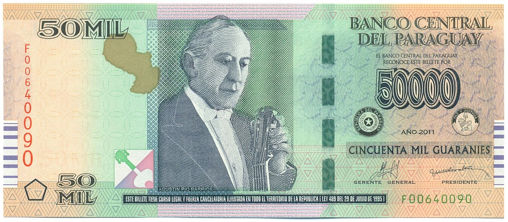 50000 гуарани 2011 года Парагвай — Фото №1