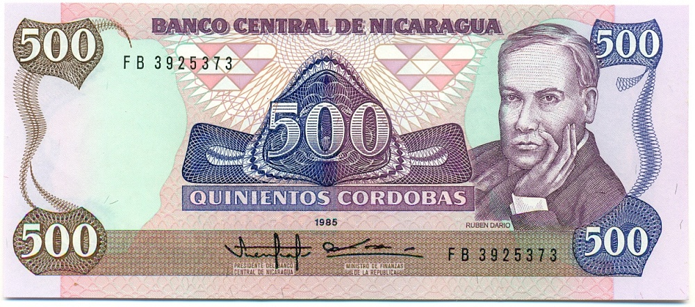 500 кордоб 1985 года Никарагуа — Фото №1