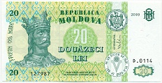 20 лей 2010 года Молдавия — Фото №1