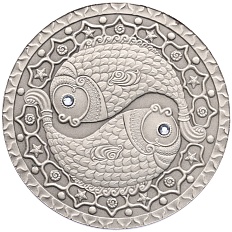 20 рублей 2009 года Белоруссия «Знаки зодиака — Рыбы» — Фото №1