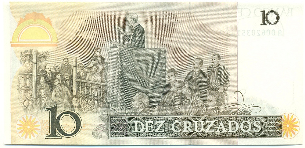 10 крузадо 1986 года Бразилия — Фото №2